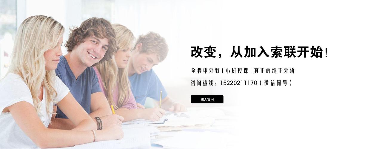 翻译服务