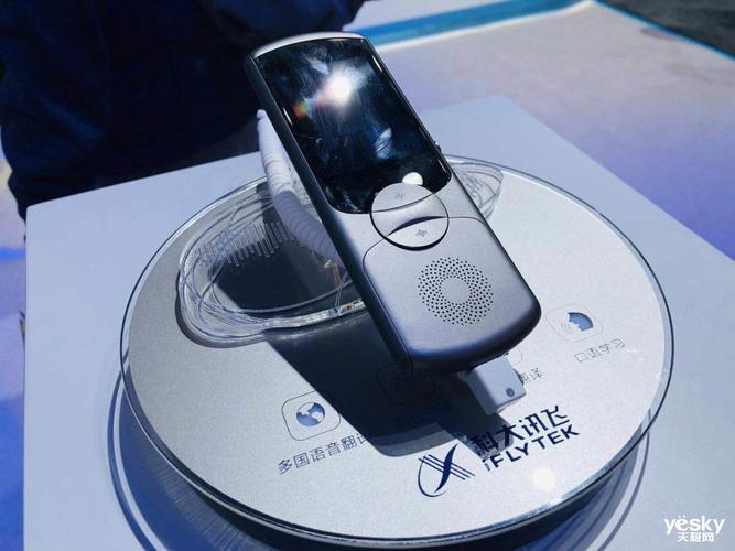 翻译黑科技!科大讯飞最新ai智能产品惊艳美国2019ces