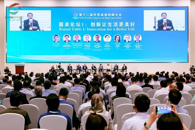 国际会议翻译服务:让ai技术突破语言壁垒