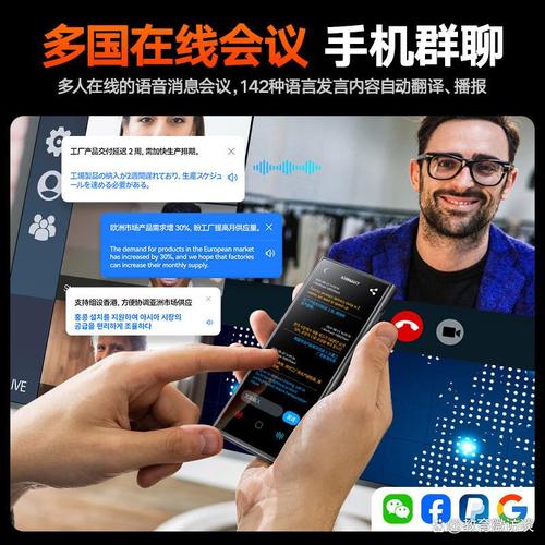 使用方便:无须网络连接,适合在信号不佳的地方,随时随地畅享翻译服务